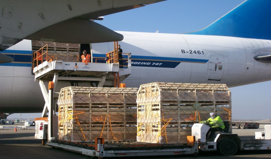 务川到日本空运公司